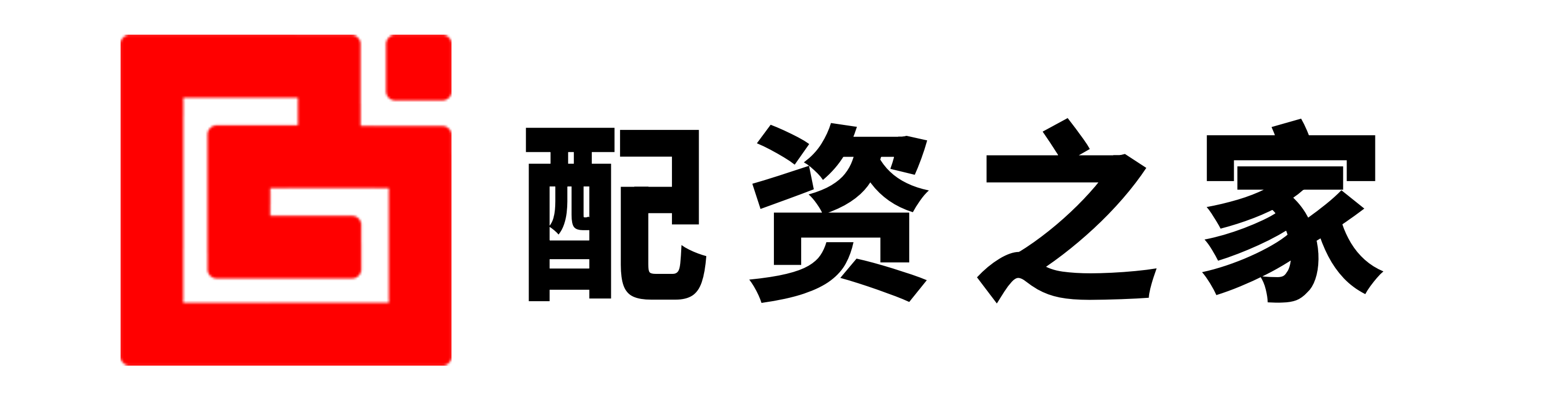 深富策略
